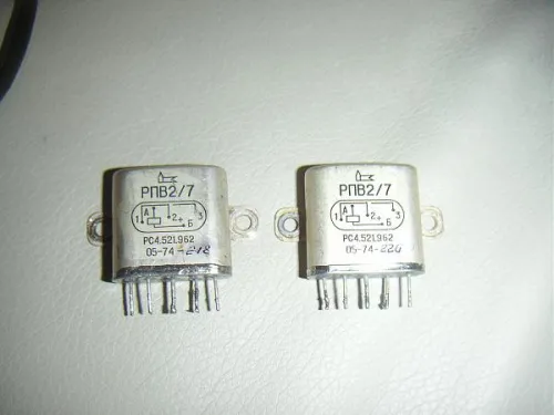 РПВ-2/7 РС4.521.962 фото 2