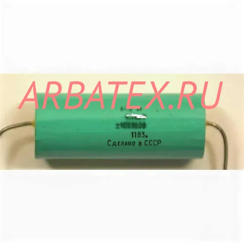 К73-11 400в 0.1 мкф К73-11 400в 0.1 мкф