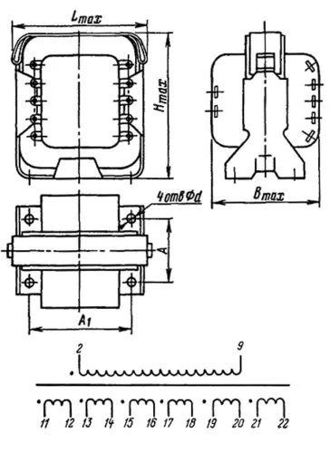 ТПП205-220-50 трансформатор фото 3