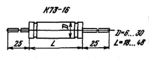 К73-16 250в 10 мкф фото 3 К73-16 250в 10 мкф фото 3