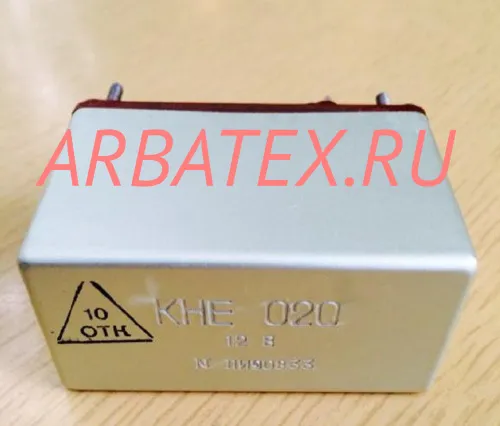 КНЕ-020У 24В контактор