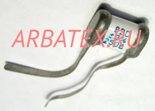 СГМ-2 250в 820 пф