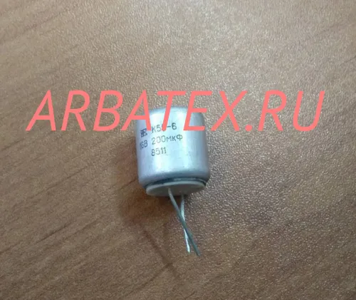 К50-6 16в 200 мкф К50-6 16в 200 мкф