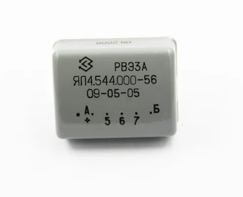 РВЭ-3А ЯЛ4.544.000-56 фото 5 РВЭ-3А ЯЛ4.544.000-56 фото 5