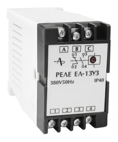 ЕЛ-13 380В фото 3 ЕЛ-13 380В фото 3