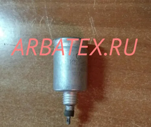 К50-12 300в 30 мкф К50-12 300в 30 мкф