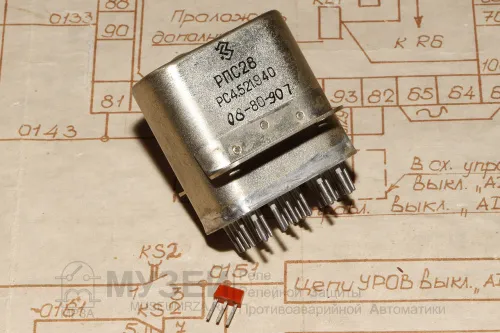 РПС28 РС4.521.940 фото 2 РПС28 РС4.521.940 фото 2