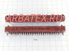 ГРПМ1У-45ГО2-В фото