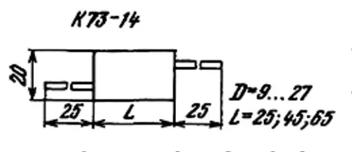 К73-14 4кВ 0.01 мкф фото 3