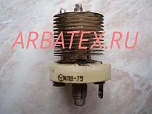КПВ-75 300в 5/75 пф