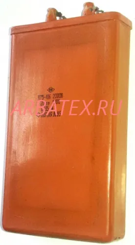 К75-40Б 2000в 20 мкф