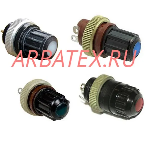 ФМ-1С фонарь синий 