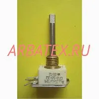 СП3-33 32 0,125Вт 33 кОм