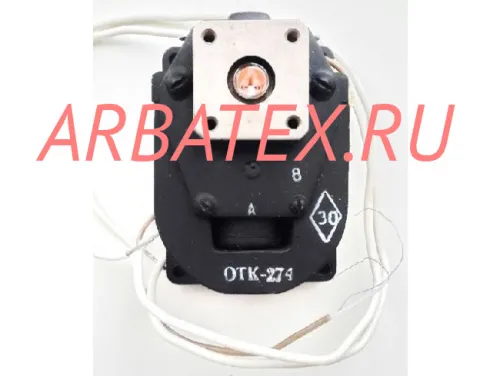 М-877-1А магнетрон