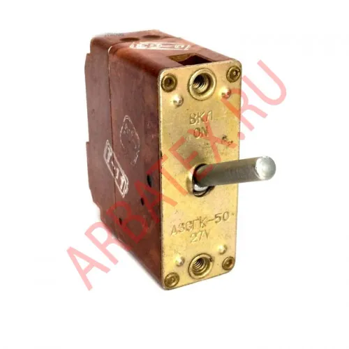 АЗСГК-50 2С автомат защиты фото 2 АЗСГК-50 2С автомат защиты фото 2
