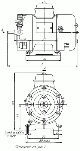 УЛ-042-18 фото 9