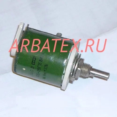 ППБ-25Г-25вт 10