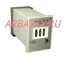 ВЛ-59 1-999 сек 220В реле времени