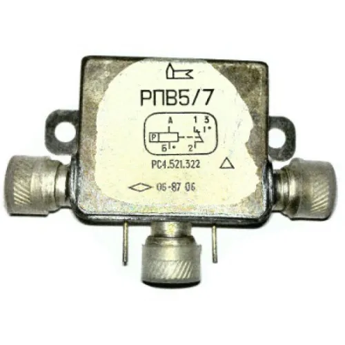 РПВ-5/7 РС4.521.322 фото 3