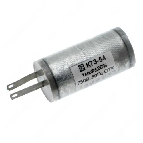 К73-54 750в 1 мкф фото 2 К73-54 750в 1 мкф фото 2