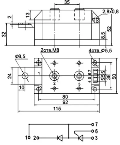 МДТ-200-16 силовой модуль фото 3 МДТ-200-16 силовой модуль фото 3