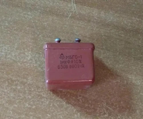МБГО-1 630в 1 мкф фото 2 МБГО-1 630в 1 мкф фото 2