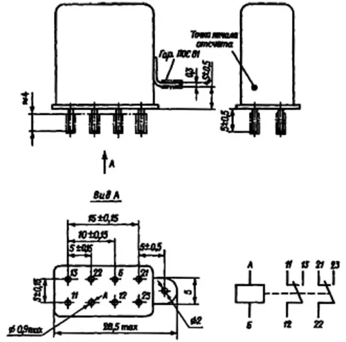 РЭА-12 ЯЛ4.552-001-04 фото 4 РЭА-12 ЯЛ4.552-001-04 фото 4